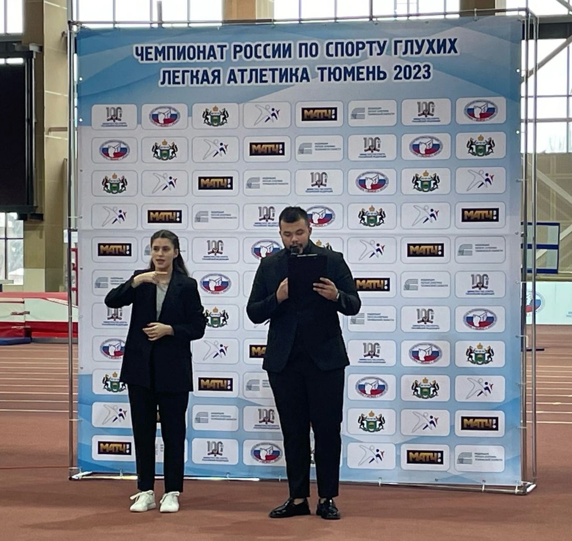 28 февраля.jpg